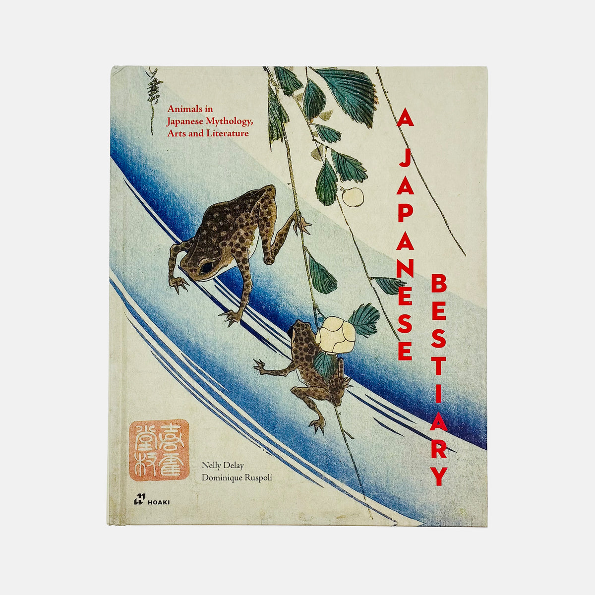 A Japanese Bestiary