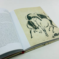 A Japanese Bestiary