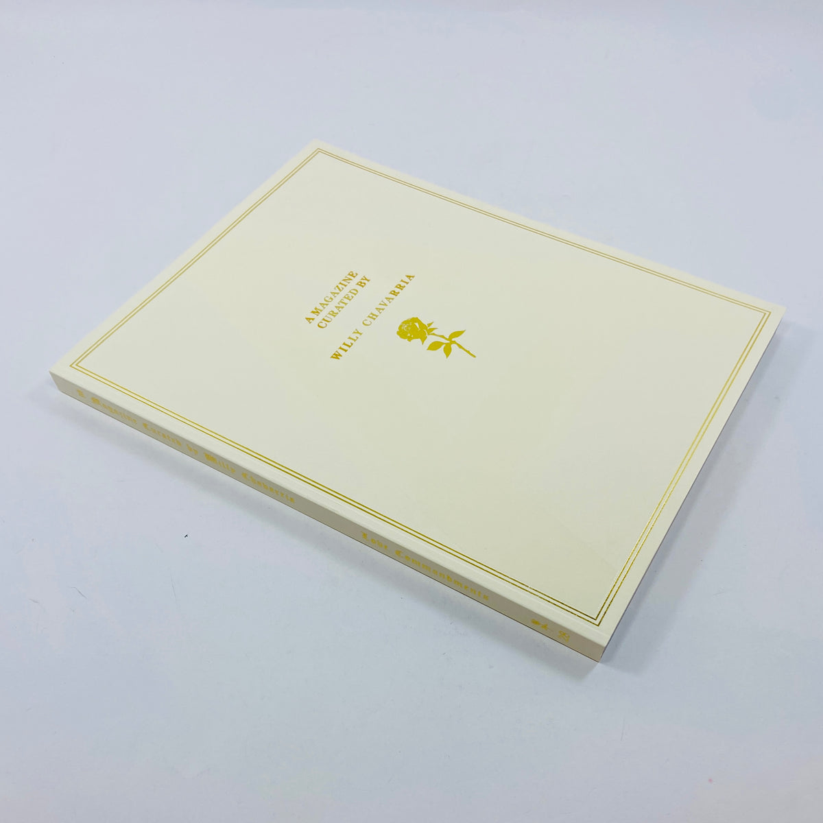 A Magazine Curated By #28 - Willy Chavarria