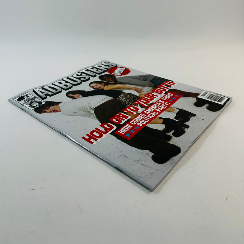 Adbusters #181 - Hold on to Your Butts