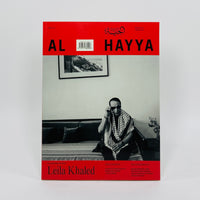 Al Hayya #4 - Dreams of Liberation