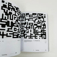 Alphabetical Playground