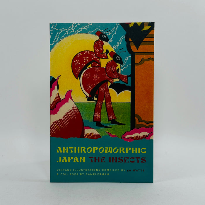 Anthropomorphic Japan - The Insects
