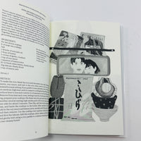 Apartamento Cookbook #10 - Aphrodisiacs