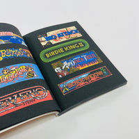 Arcade Marquees (1980-2020)