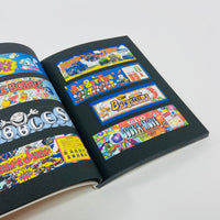 Arcade Marquees (1980-2020)