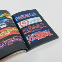 Arcade Marquees (1980-2020)