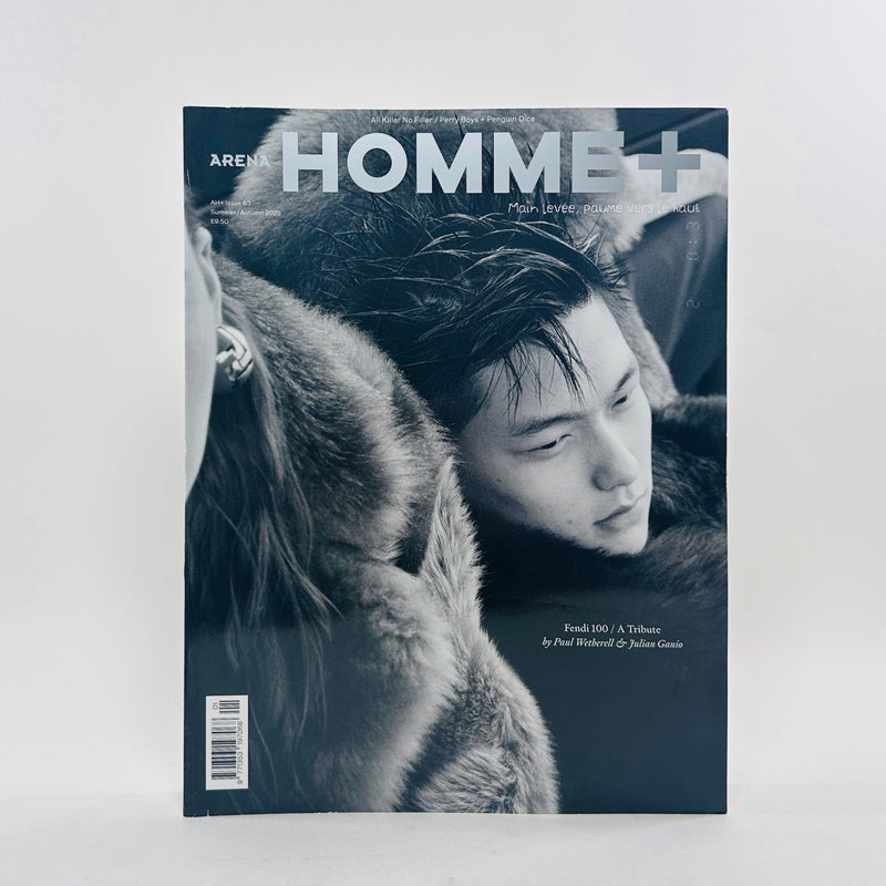 Arena Homme + 63 Summer/Autumn 2025