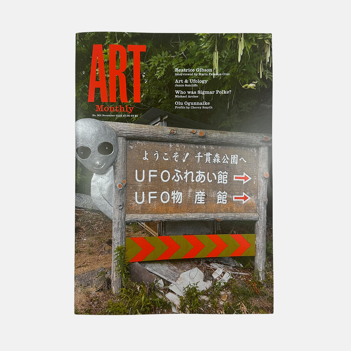 Art Monthly #501