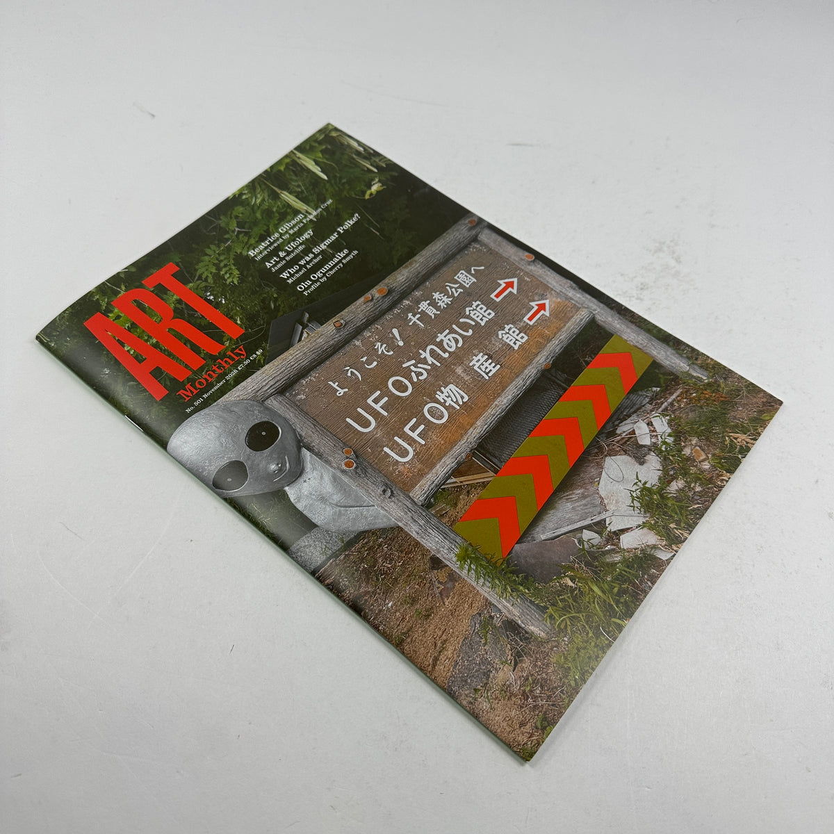 Art Monthly #501