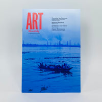Art Monthly #486 - May 2025