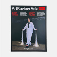 ArtReview Asia - Autumn 2026