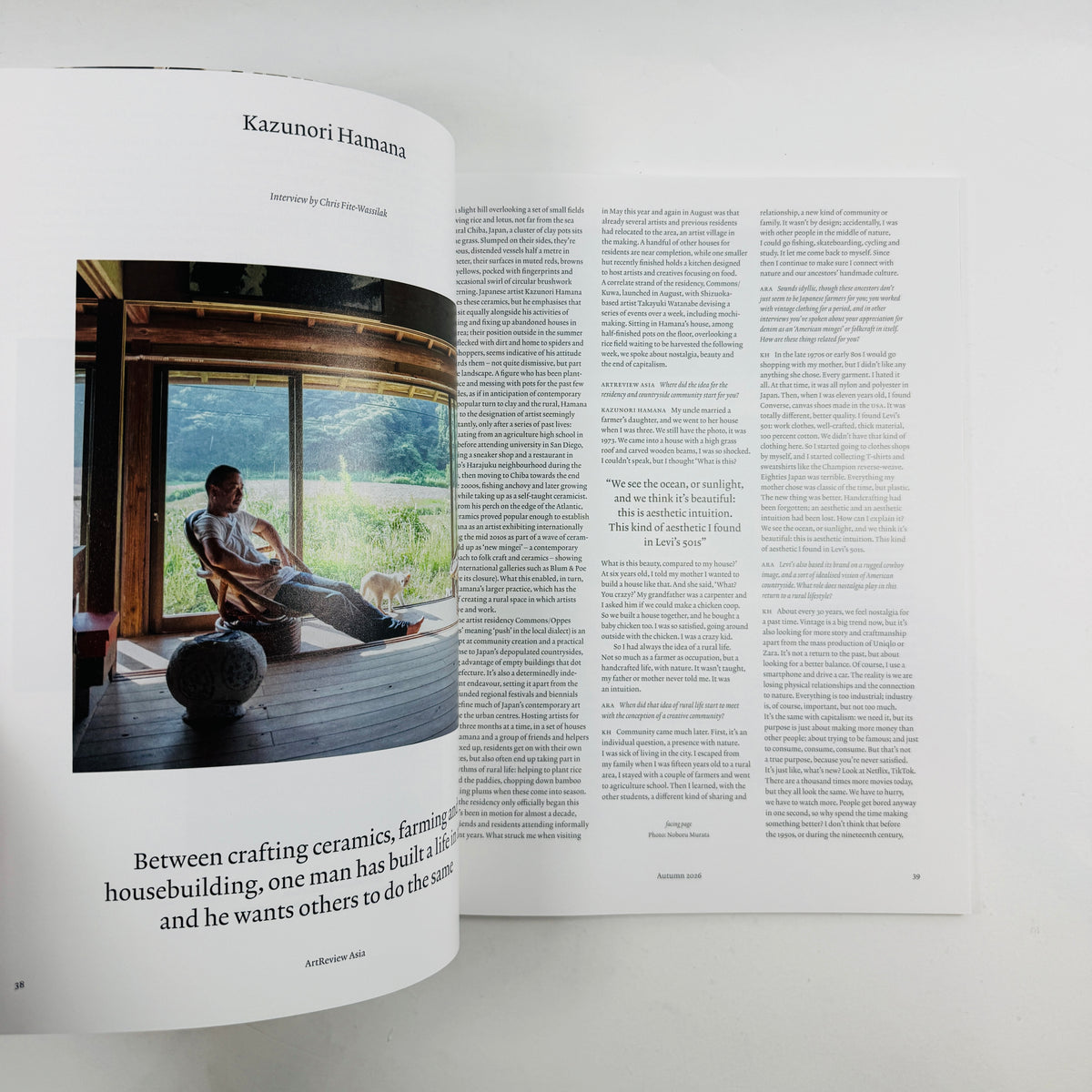 ArtReview Asia - Autumn 2026