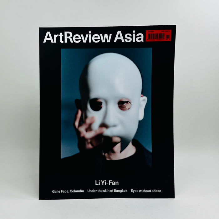 ArtReview Asia - Spring 2026