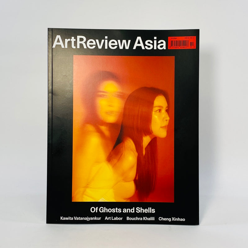 ArtReview Asia - Summer 2024