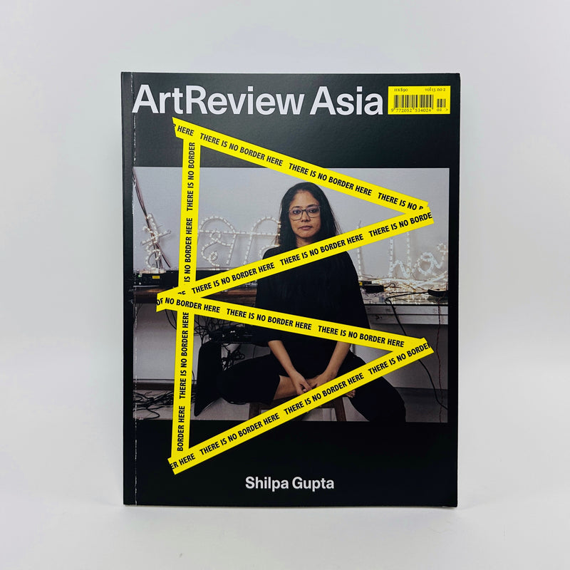 ArtReview Asia - Summer 2025