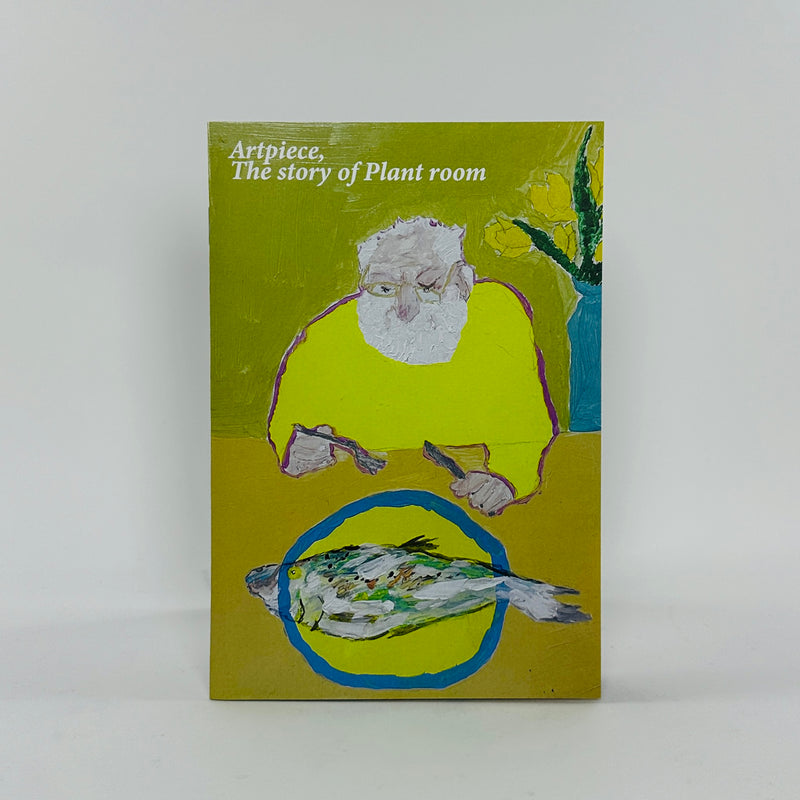 Artpiece, The Story of Plant Room - Lee Su