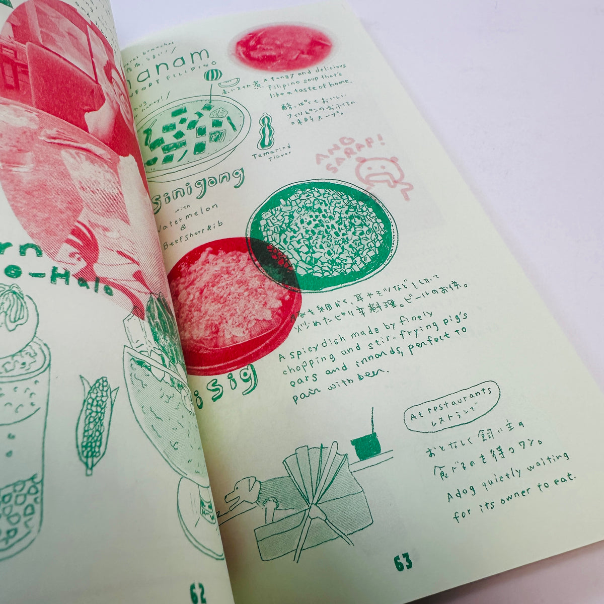 Asian Food Travel #2