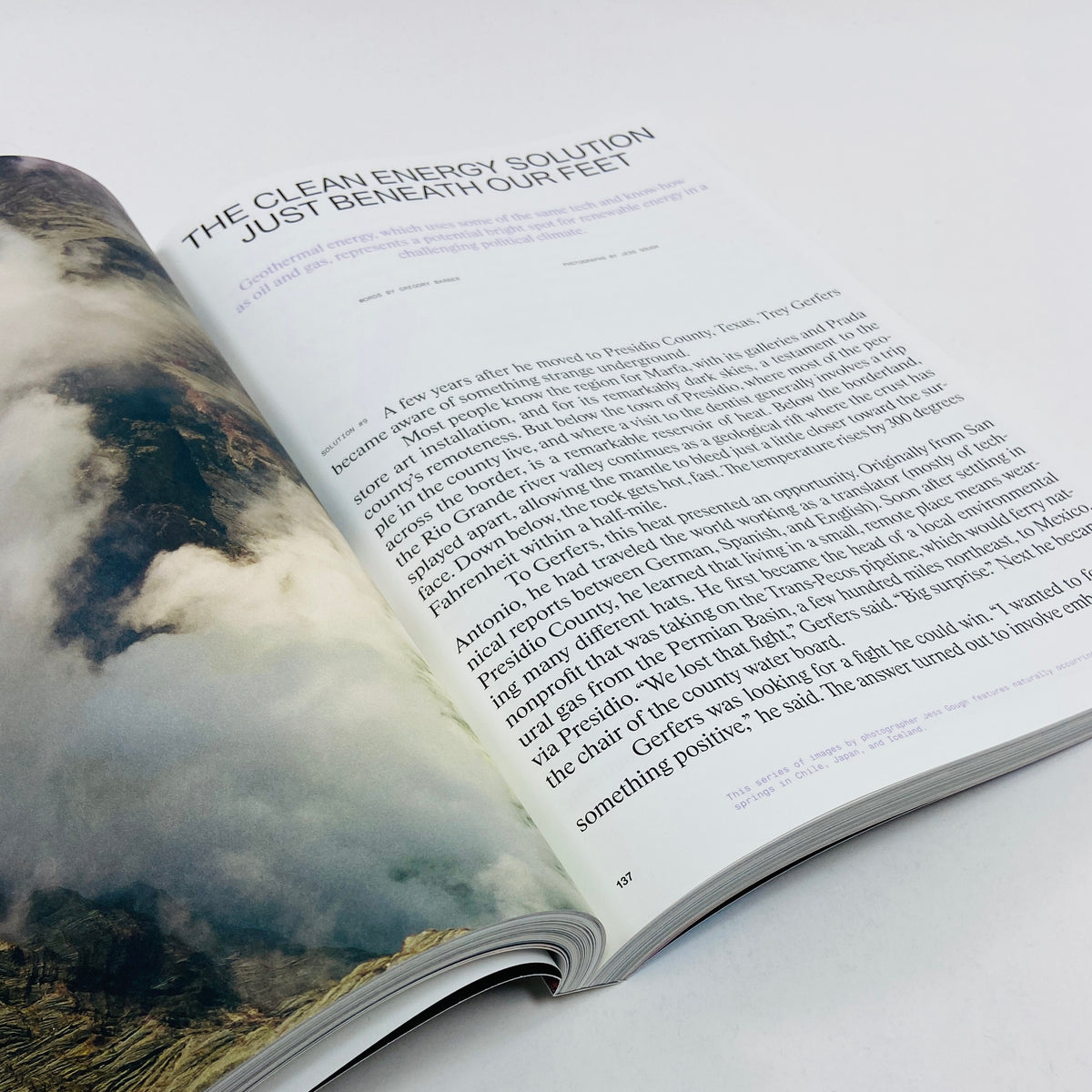 Atmos #12 - Pollinate