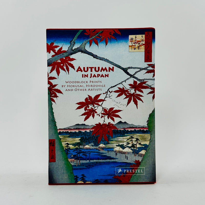 Autumn In Japan