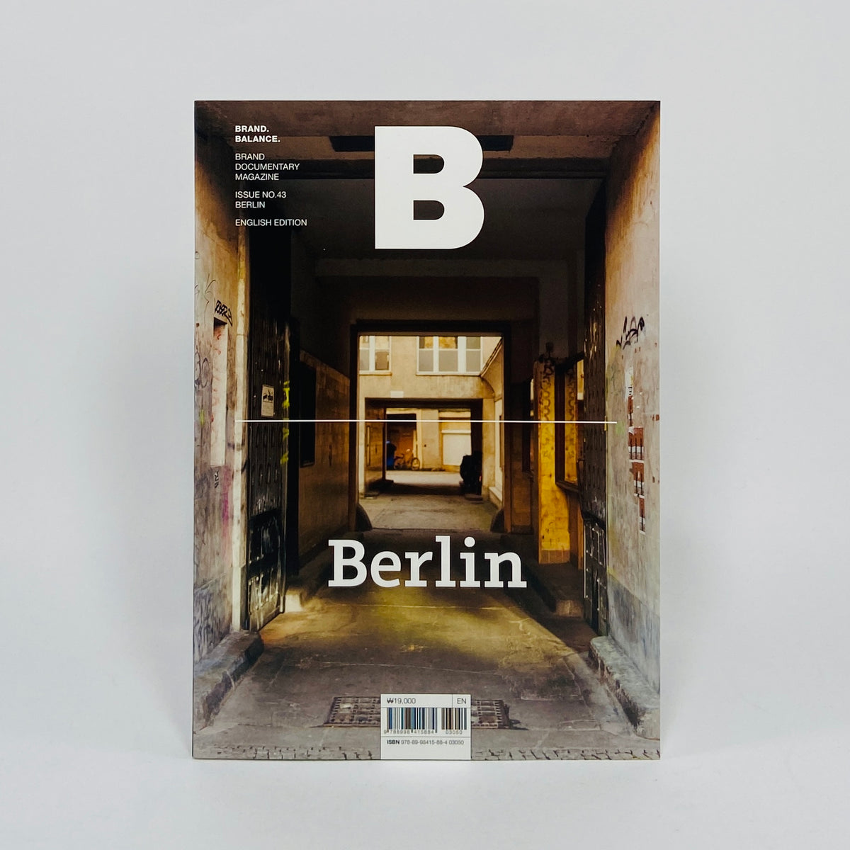 B Magazine #43 - Berlin