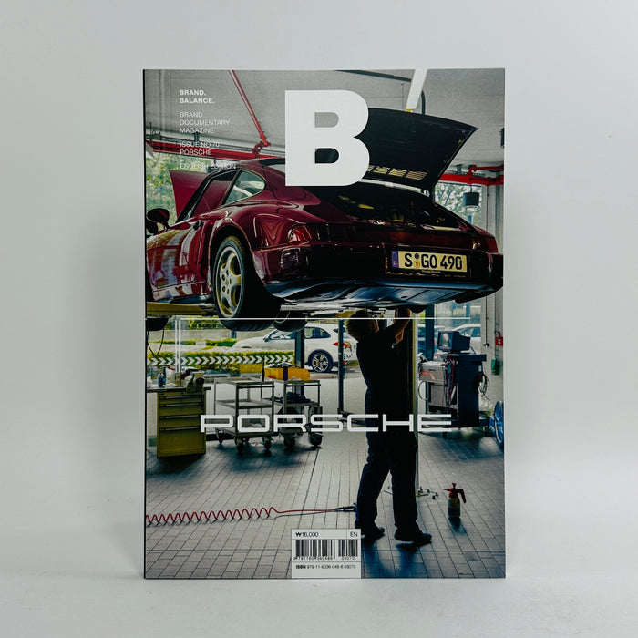 B Magazine #70 - Porsche