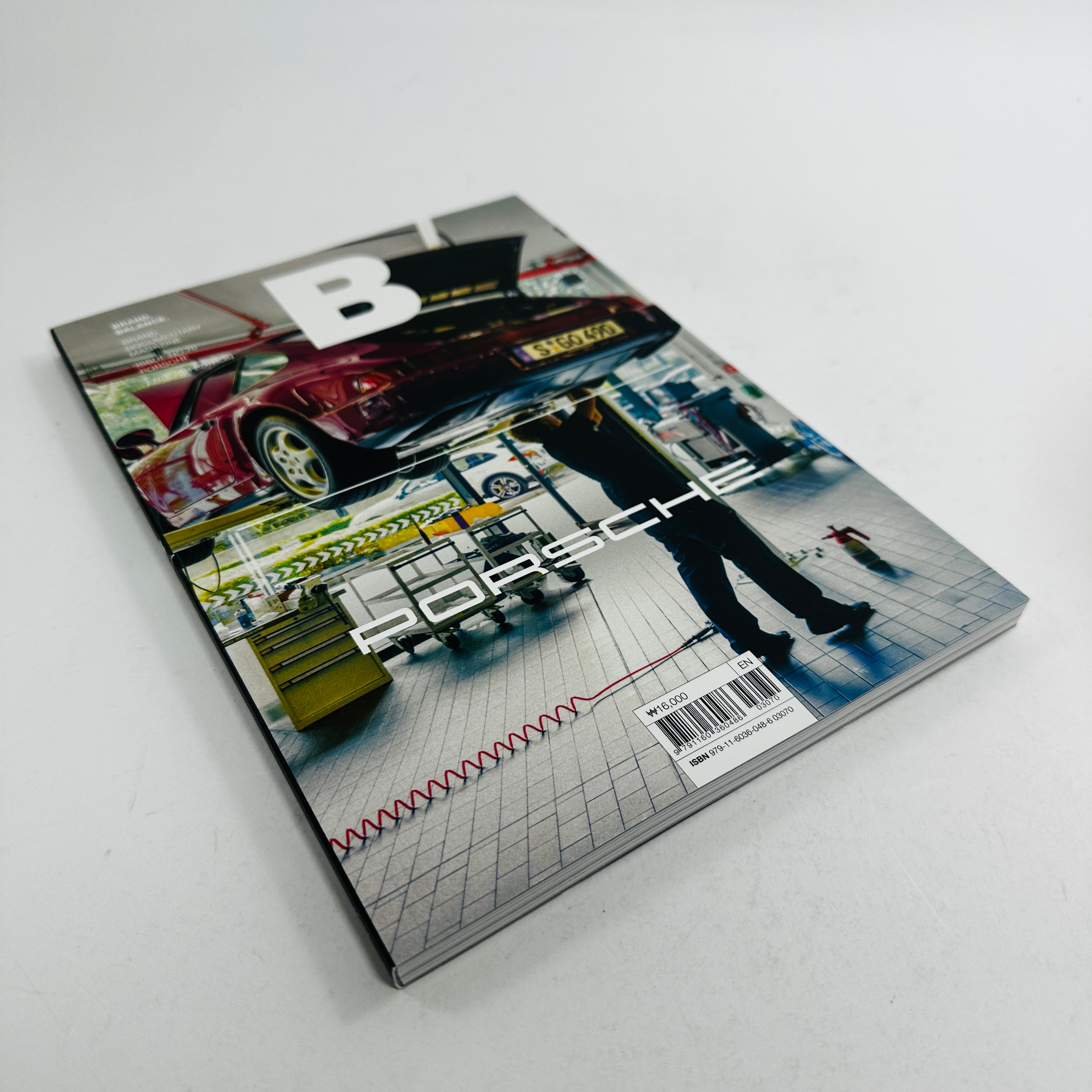 B Magazine #70 - Porsche – UNITOM