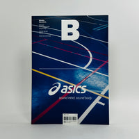 B Magazine #99 - Asics