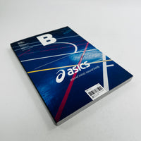 B Magazine #99 - Asics