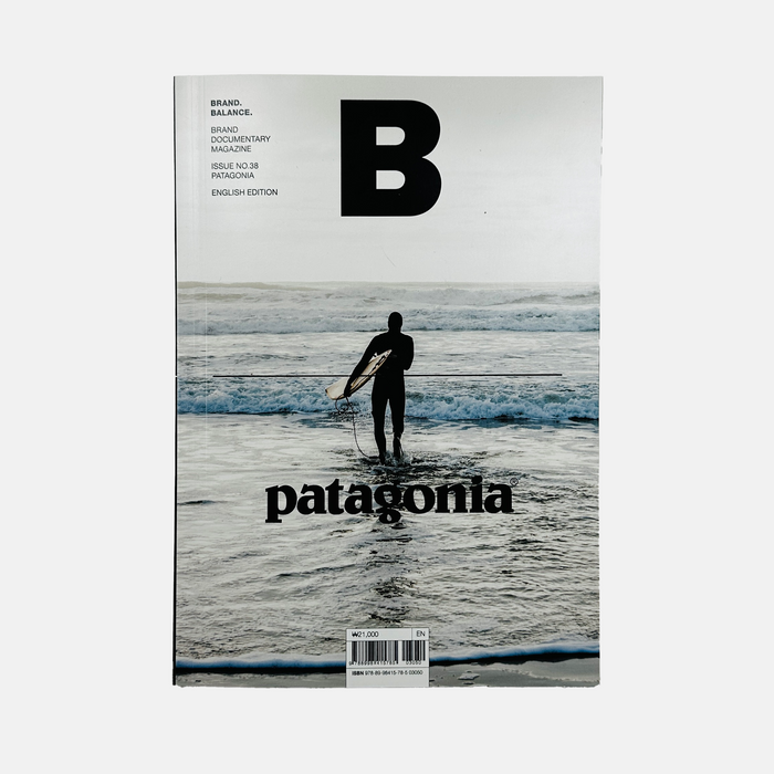 B Magazine #38 - Patagonia