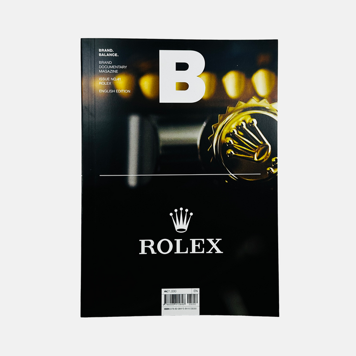 B Magazine  #41 - Rolex