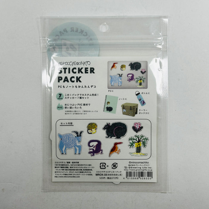 Beasts by Mirocomachiko - Greeting Life Sticker Pack