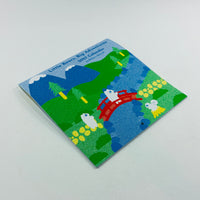 Beth Mazuryk - Little Bears Big Adventures 2027 Calendar