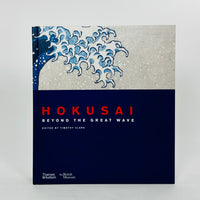 Beyond the Great Wave - Hokusai