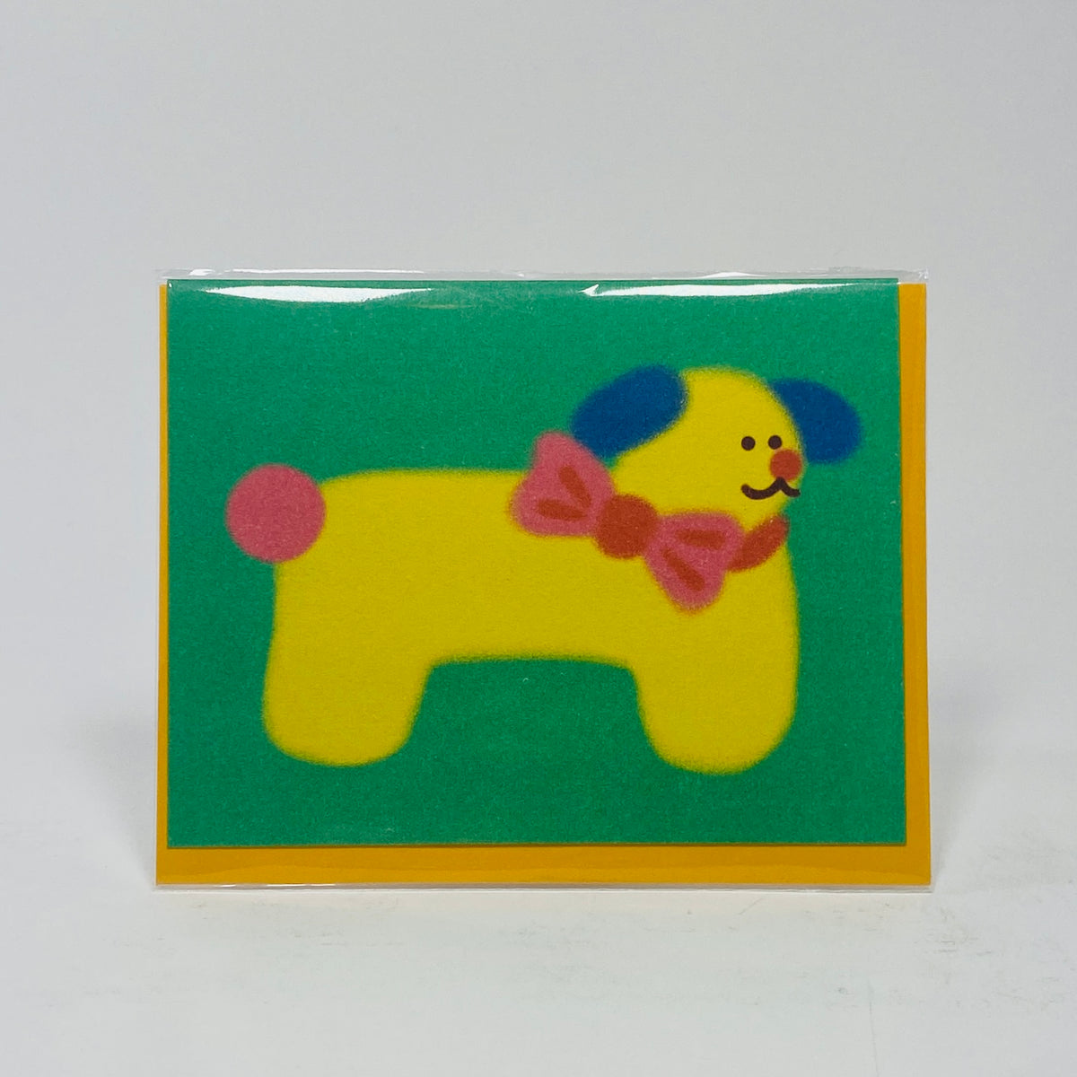 Birthday Dog - Wrap Card