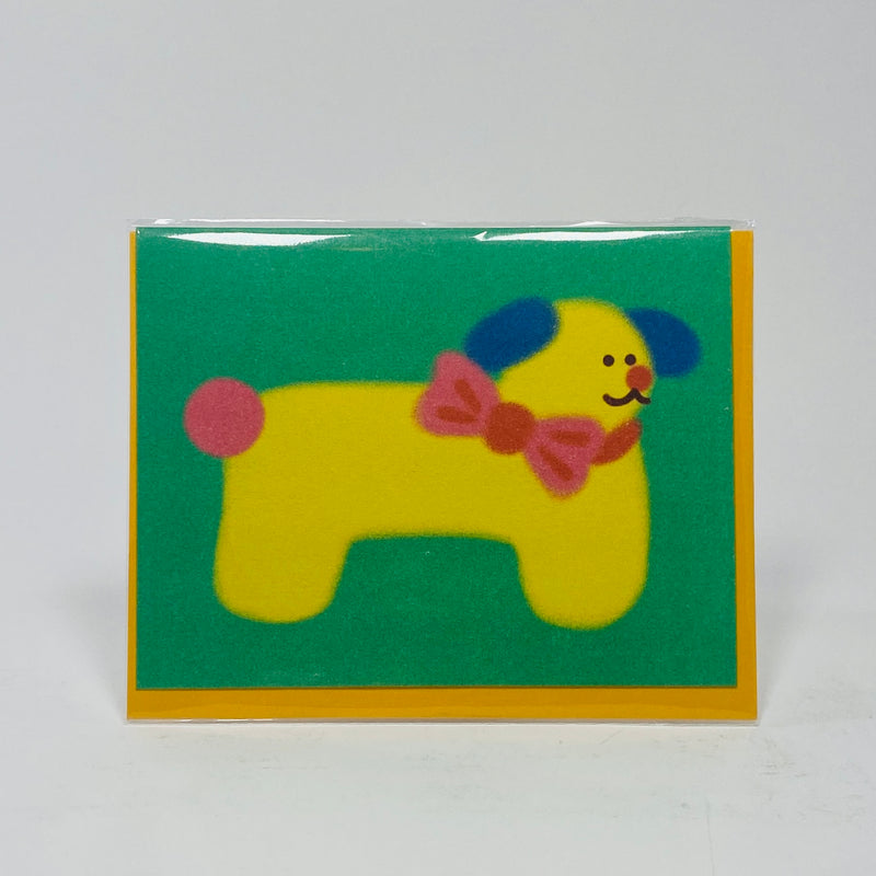 Birthday Dog - Wrap Card