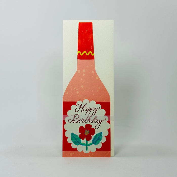 Birthday Rose - Hadley Card