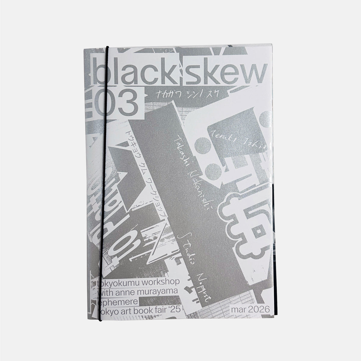 Black Skew #3