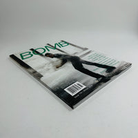 Bomb #174 Winter 2026