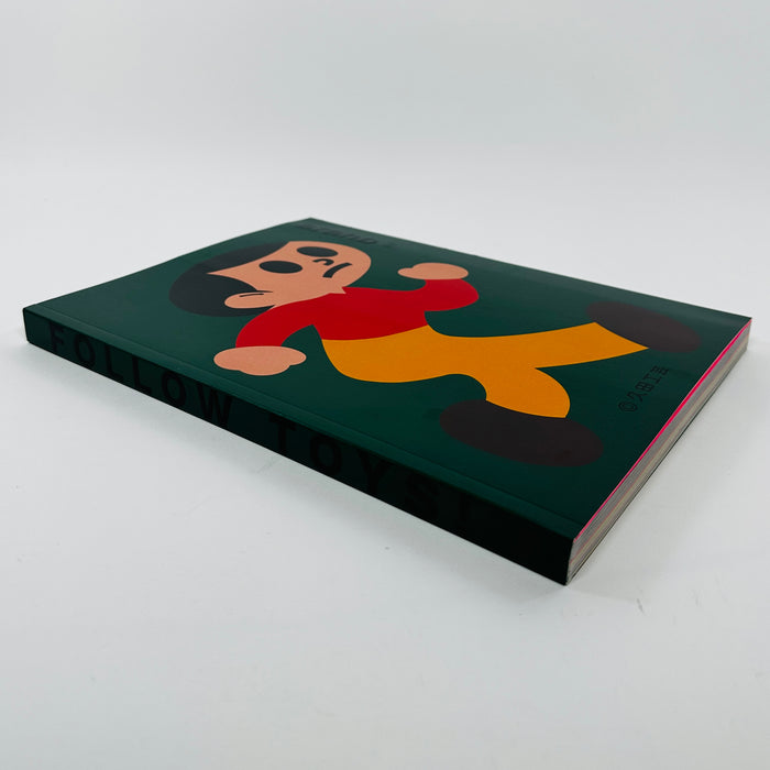 BranD #80 - Toy Design