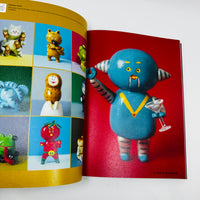 BranD #80 - Toy Design