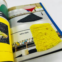 BranD #81 - Exhalation and Inhalation in Design - Rationality and Sensibility