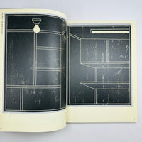 BranD #82 - Philippe Weisbecker's Line Journey