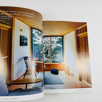 Brutus - Living Space Studies In Japan (English Version)