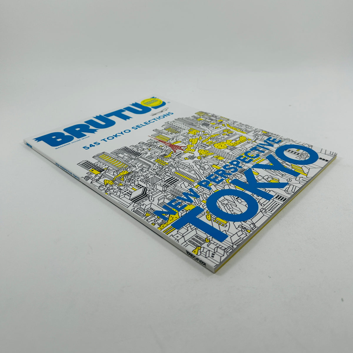 Brutus - Tokyo
