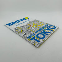 Brutus - Tokyo