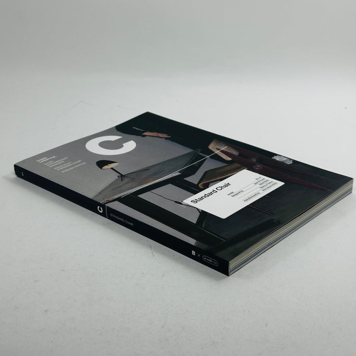 C Magazine #1 - Standard Chair