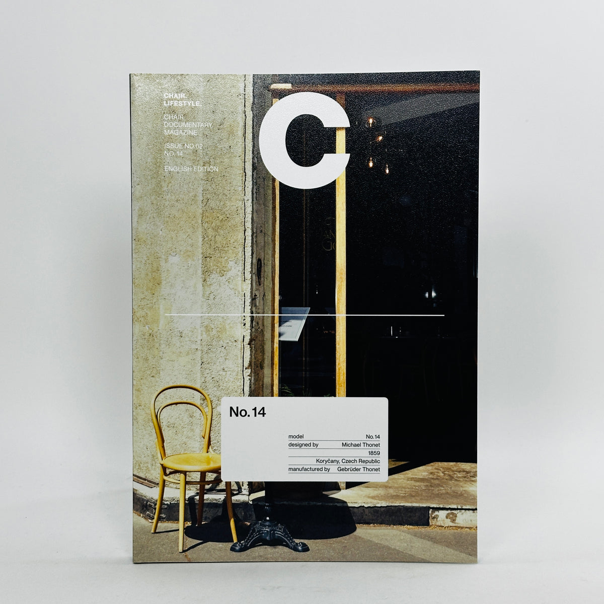 C Magazine #2 - NO.14