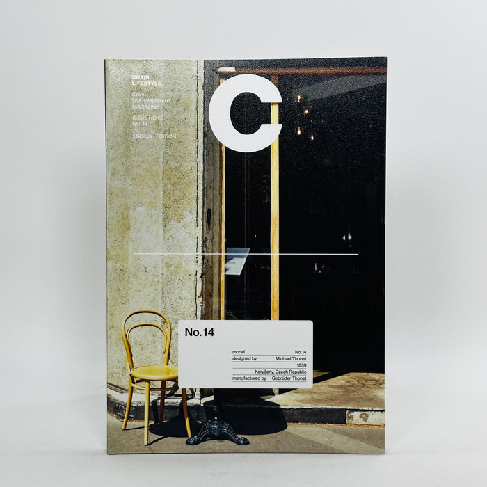 C Magazine #2 - NO.14