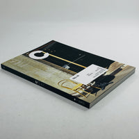 C Magazine #2 - NO.14